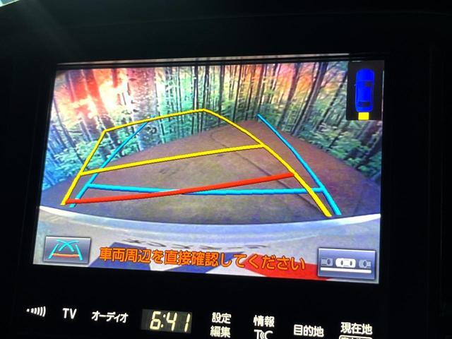 Toyota CROWN HYBRID 2015-12 8547237-3