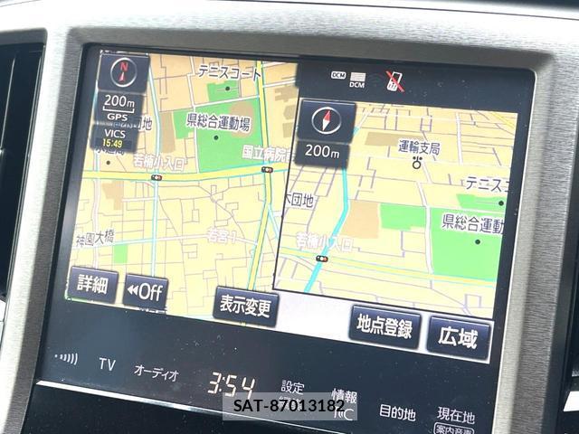 Toyota CROWN HYBRID 2017-03 8549373-2