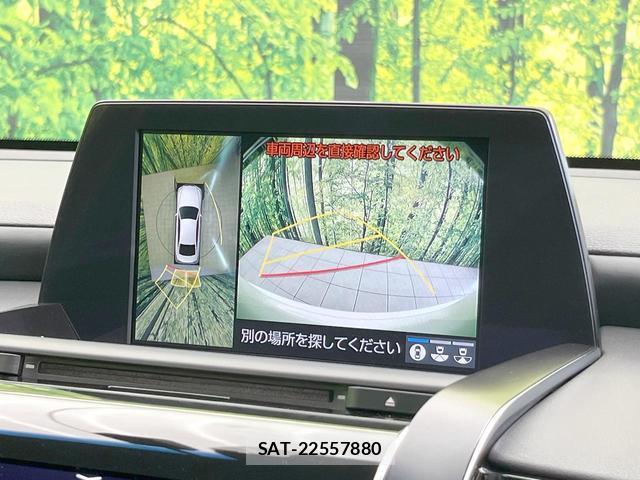 Toyota CROWN HYBRID 2019-07 8549694-4