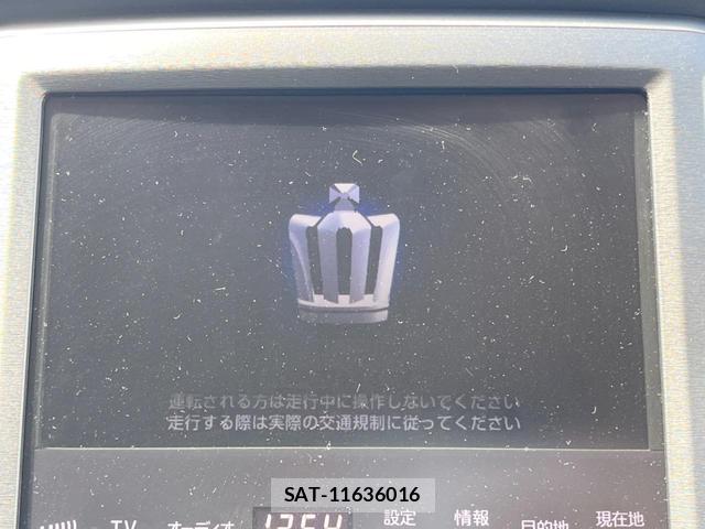 Toyota CROWN HYBRID 2014-07 8549940-2
