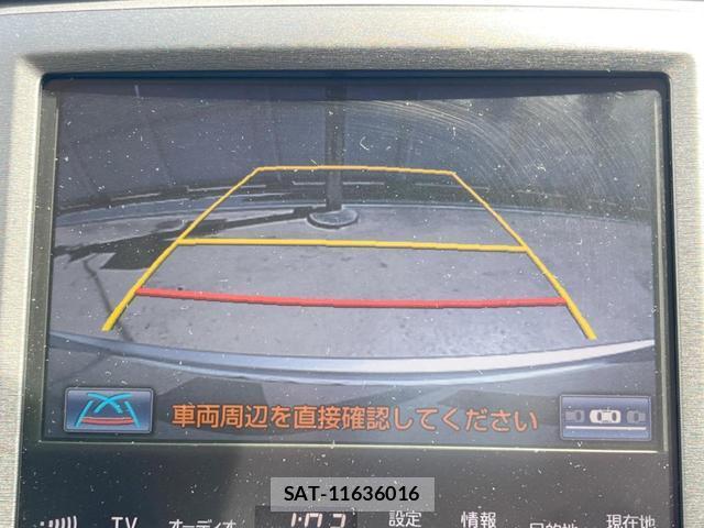 Toyota CROWN HYBRID 2014-07 8549940-3