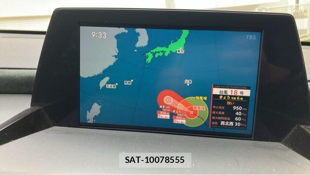 Toyota CROWN HYBRID 2019-02 8550387-4