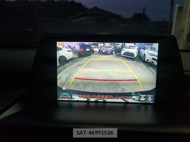Toyota CROWN HYBRID 2020-11 8550466-4