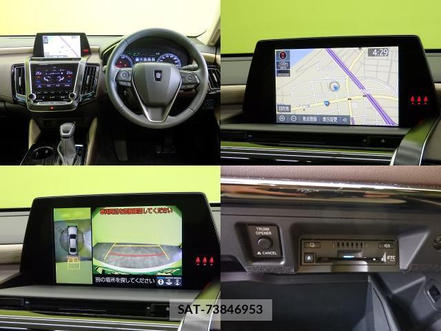 Toyota CROWN HYBRID 2019-03 8550882-2