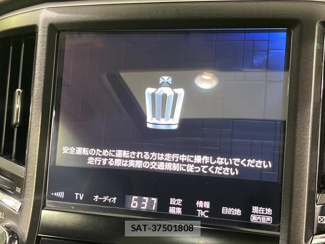 Toyota CROWN HYBRID 2018-04 8550965-3