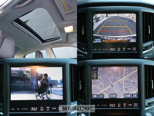 Toyota CROWN HYBRID 2014-12 8551816-7