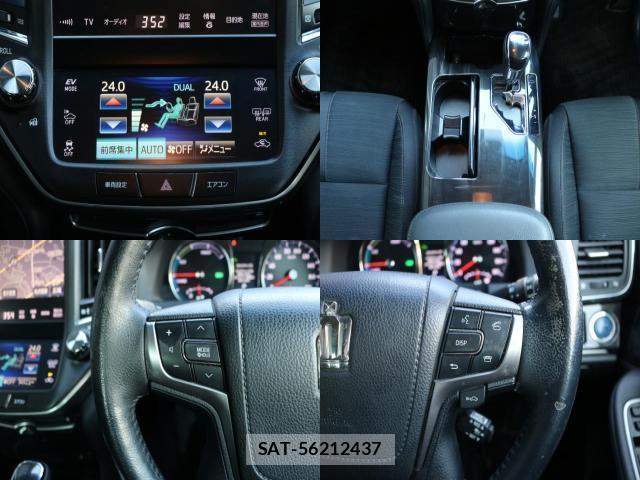Toyota CROWN HYBRID 2014-12 8551816-9