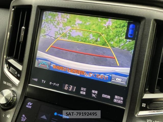 Toyota CROWN HYBRID 2018-02 8552680-12
