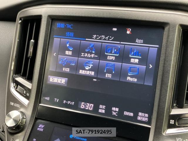 Toyota CROWN HYBRID 2018-02 8552680-8