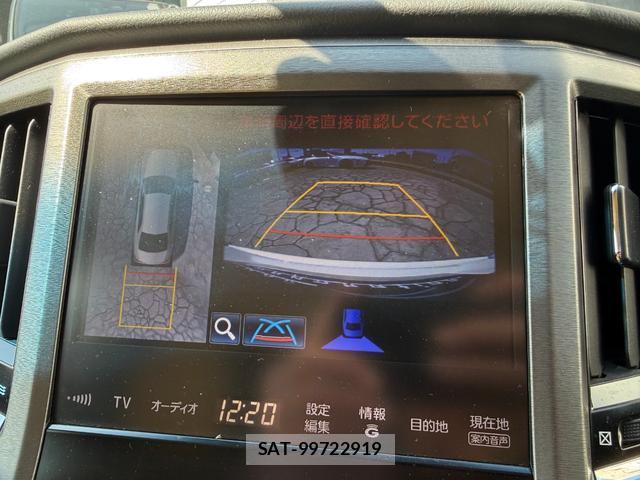 Toyota CROWN MAJESTA 2014-12 8545905-6