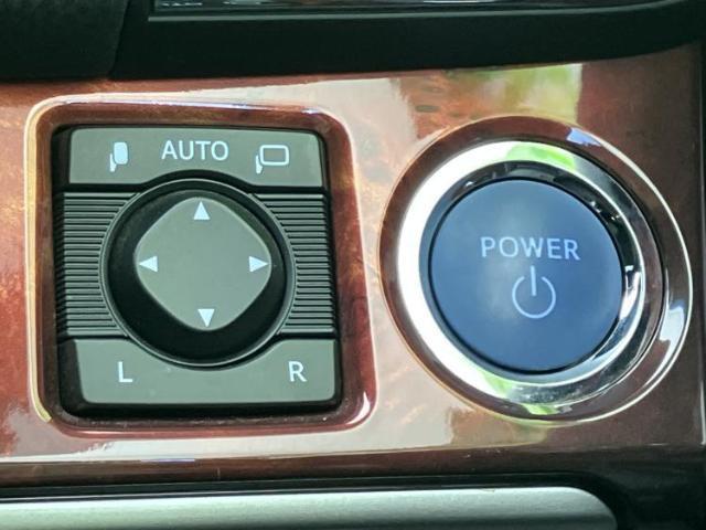 Toyota CROWN MAJESTA 2016-04 8552653-17