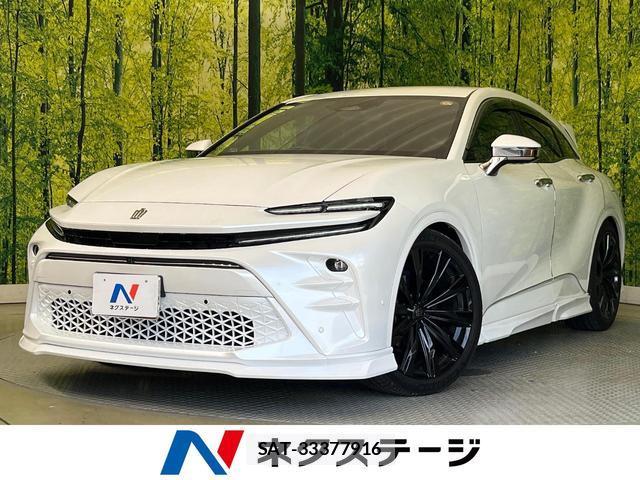 Toyota CROWN 2025-04 8548590-0