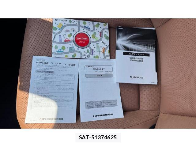 Toyota CROWN 2024-10 8548951-11