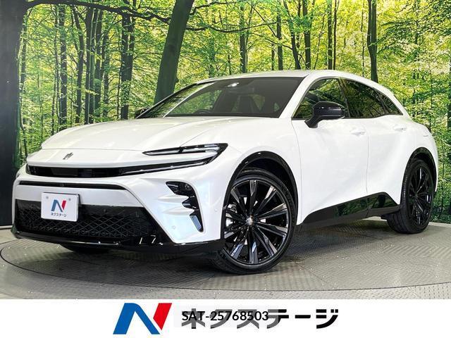 Toyota CROWN 2024-03 8549510-0