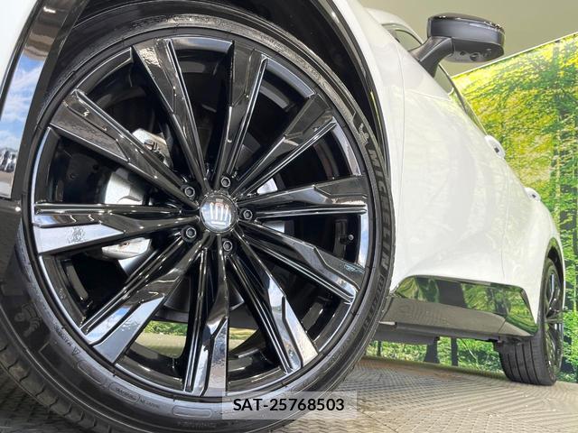 Toyota CROWN 2024-03 8549510-14