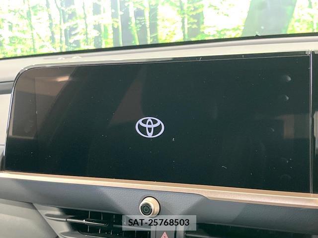Toyota CROWN 2024-03 8549510-4
