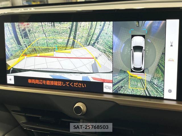 Toyota CROWN 2024-03 8549510-5