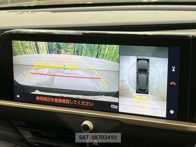 Toyota CROWN 2024-03 8551096-3