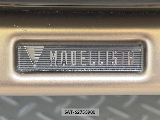 Toyota CROWN 2025-01 8551684-5