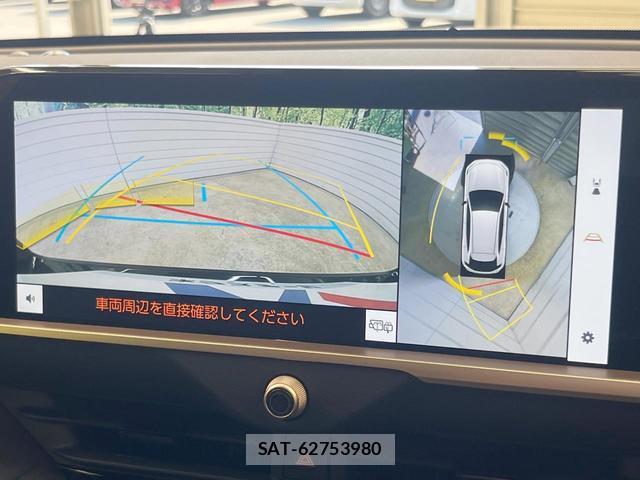 Toyota CROWN 2025-01 8551684-6