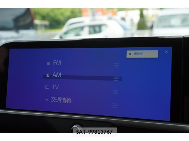 Toyota CROWN 2024-05 8545410-16