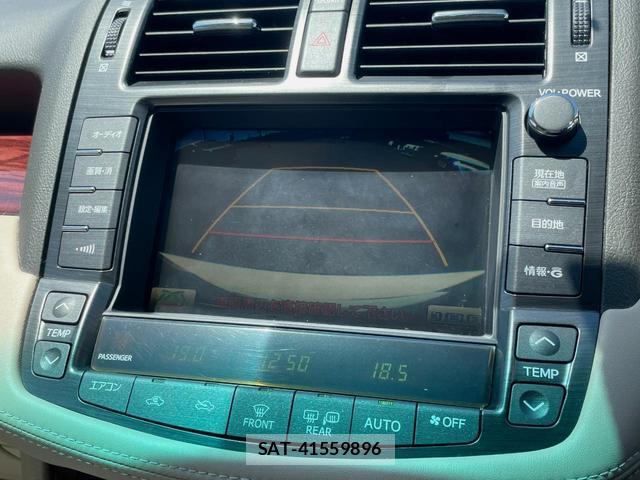 Toyota CROWN 2010-07 8545612-6