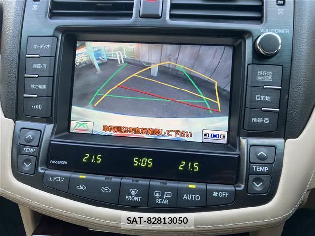 Toyota CROWN 2012-12 8545786-3