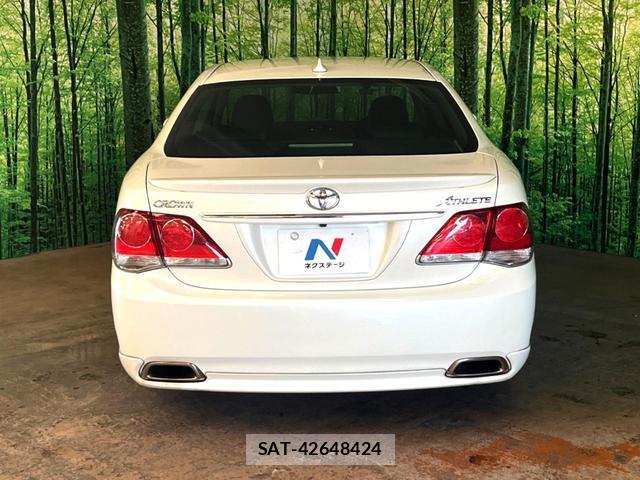 Toyota CROWN 2011-12 8547232-15