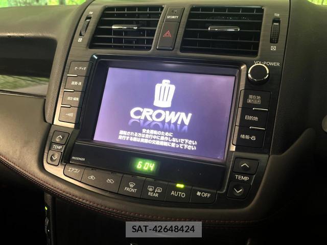 Toyota CROWN 2011-12 8547232-2