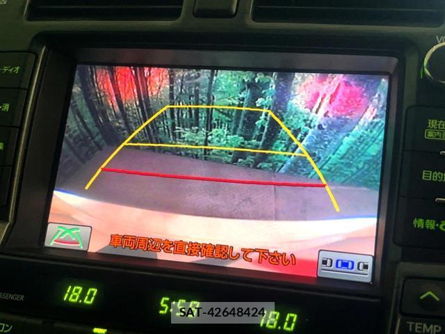 Toyota CROWN 2011-12 8547232-3