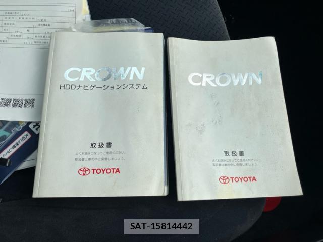 Toyota CROWN 2005-12 8547441-11