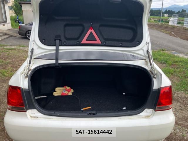 Toyota CROWN 2005-12 8547441-4