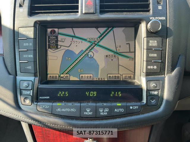 Toyota CROWN 2008-03 8548004-4