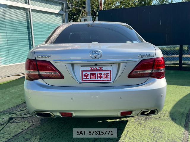 Toyota CROWN 2008-03 8548004-8