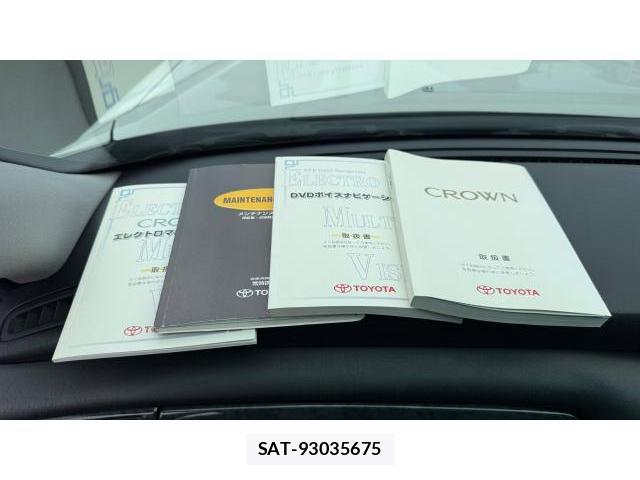 Toyota CROWN 2002-12 8548836-14