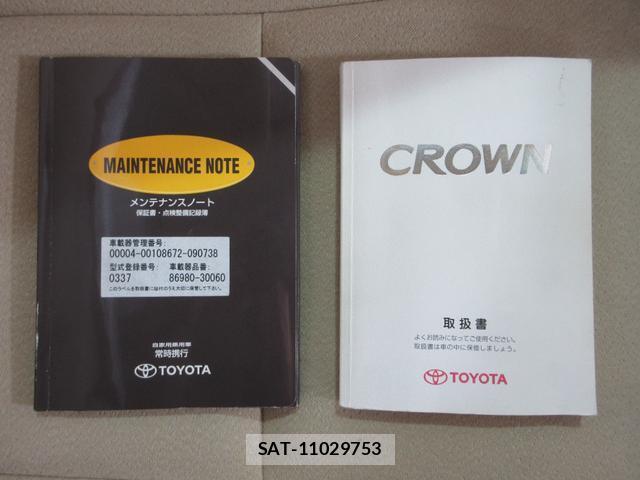 Toyota CROWN 2007-11 8551825-3