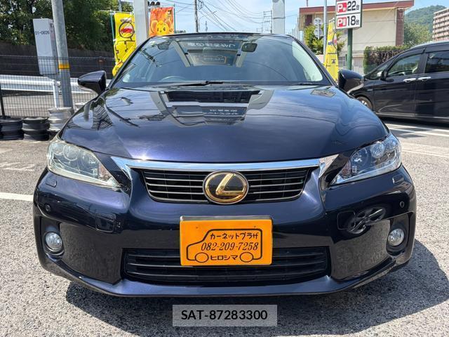 Lexus CT 2011-05 8546374-1