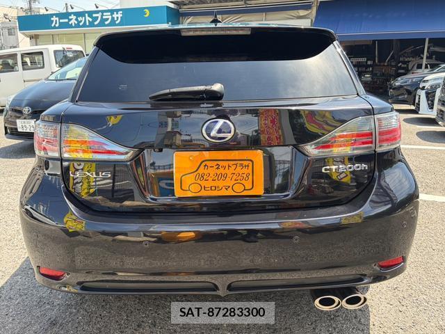 Lexus CT 2011-05 8546374-4