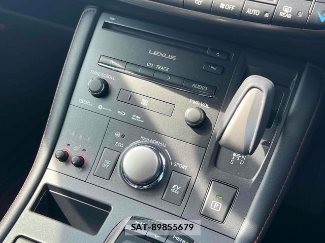 Lexus CT 2022-10 8546717-5
