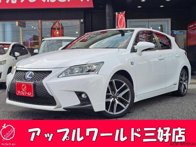 Lexus CT 2014-02 8547737-0