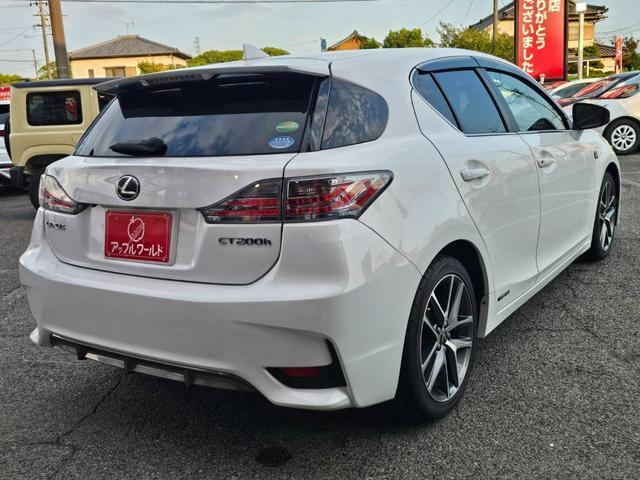 Lexus CT 2014-02 8547737-10