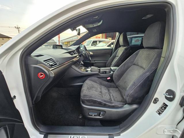 Lexus CT 2014-02 8547737-13