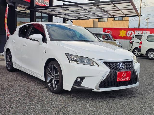 Lexus CT 2014-02 8547737-4