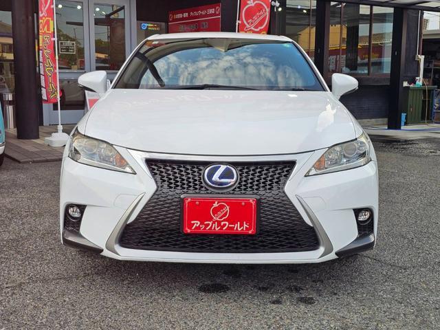Lexus CT 2014-02 8547737-5