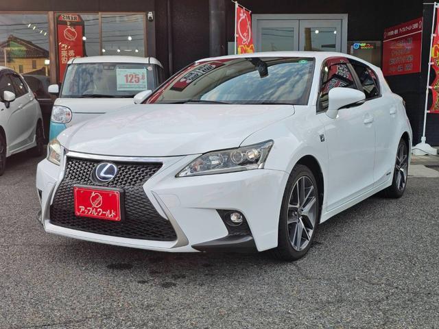 Lexus CT 2014-02 8547737-6