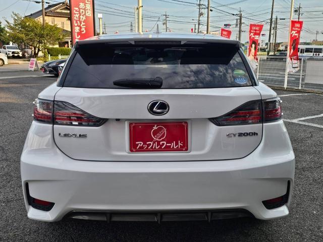 Lexus CT 2014-02 8547737-9