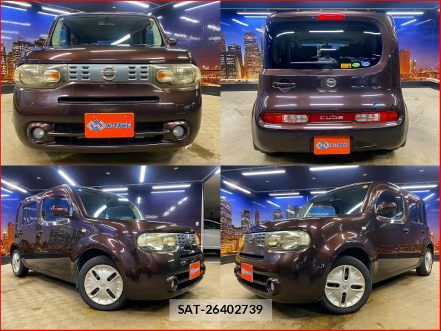 Nissan CUBE 2009-11 8545733-0