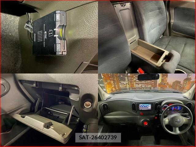 Nissan CUBE 2009-11 8545733-4