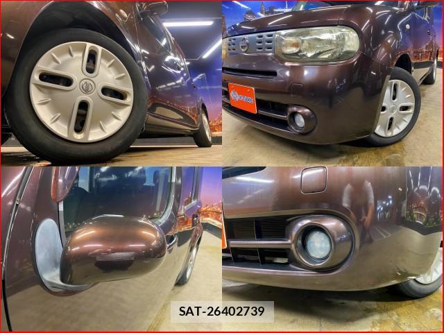 Nissan CUBE 2009-11 8545733-6