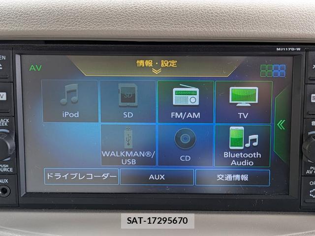 Nissan CUBE 2018-05 8549150-13